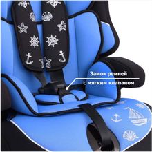 Siger Драйв голубое