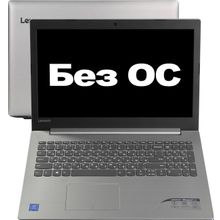 Ноутбук Lenovo IdeaPad 320-15IAP    80XR018RRU    Pent N4200   4   500   WiFi   BT   NoOS   15.6"   1.92 кг