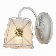 Arte Lamp Fortuna A5495AP-1WG