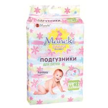 Maneki Fantasy M 6-11 кг 62 шт