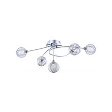 Люстра 56623-5