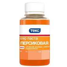 Колер ТЕКС Персиковый 0,1л (Универсальный)