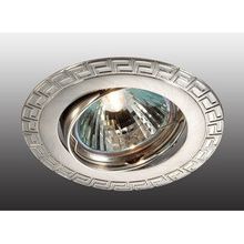 Novotech 369618 COIL точечный встраиваемый светильник