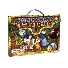 Лабиринт Новогодний сундучок