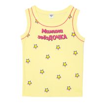 Let`s GO Майка д д  "Мамина звездочка" 2143