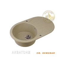 Мойка кухонная Паола одинарная светло-бежевая