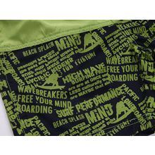 Sweet Berry купальные