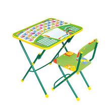 НИКА Набор мебели ПЕРВОКЛАШКА зеленый фон (стол-парта+мяг стул) h580