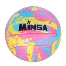 Мяч волейбольный Minsa V17