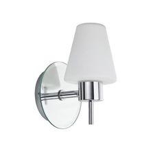 Paulmann Arion IP44 max.10W G24q-1 хром опал, 70141