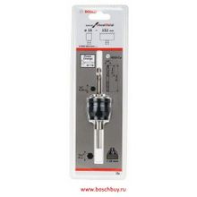 Bosch Переходник Power Change с хвостовиком 6-граней для коронок Sheet-Metal 16-102 мм с центрирующим сверлом (2608584814 , 2.608.584.814)