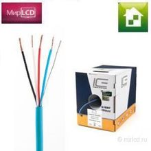 Ice Cable Lutron Green