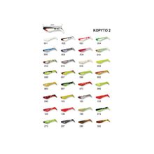 RELAX Riper Kopyto 1 011