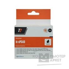 T2 PG-40 Картридж  IC-CPG40 для Canon Pixma iP1200 1800 1900 2200 2500 2600 MP140 210 450 470 MX300, черный