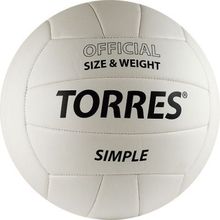 Мяч волейбольный Torres Simple