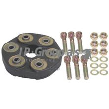 Муфта Эластичная 190,C-Class,C-Class Kombi,Coupe,E-Class,E-Class Kombi,Kombi Kombi,S-Class,Sl,Slk,Stufenheck JP Group арт. 1353801700
