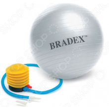 Bradex Fitness Ball с насосом
