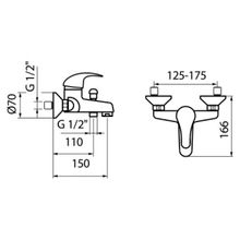 Webert Смеситель для ванны Sax SX850102015