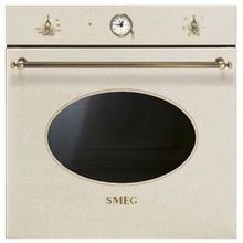 Smeg SF855AVO