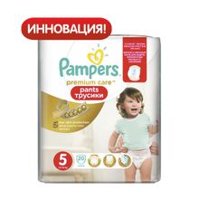 Pampers Premium Care 5 Junior (12-18 кг) 20 шт