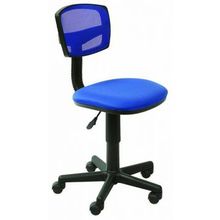 Кресло для оператора Бюрократ CH-299 BL 15-10 спинка сетка синий сиденье темно-синий 15-10