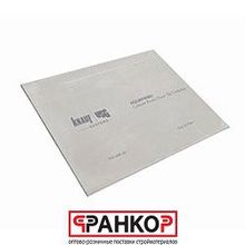 Аквапанель внутренняя 1200х900х12,5 мм, (54 кв. м, 50 шт.) арт. 50107