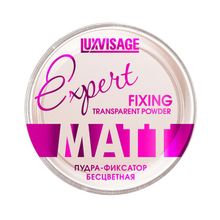 LUXVISAGE Пудра-фиксатор Expert Matt Бесцветная I Люксвизаж