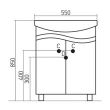 Mixline Мебель для ванной Калипсо 55 L