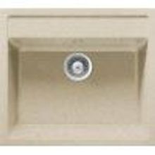 Кухонная мойка Smeg VS57AV