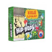 Инновации для детей Парфюмерная симфония Хип-хоп