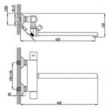 Термостат Lemark Thermo LM7734C универсальный