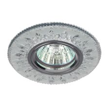 ЭРА Встраиваемый светильник ЭРА LED DK LD9 SL WH Б0028080 ID - 252719