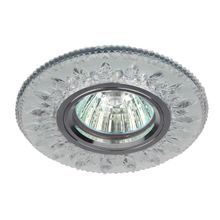 ЭРА Встраиваемый светильник ЭРА LED DK LD9 SL WH Б0028080 ID - 252719