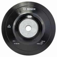 Bosch 1608601033