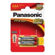 Батарейка Panasonic Pro Power LR03PPG 2BP LR03 BL2