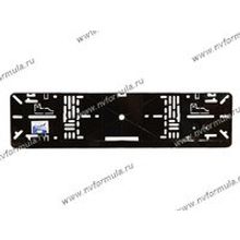 Рамка номерного знака 2 защелки черная лакированная