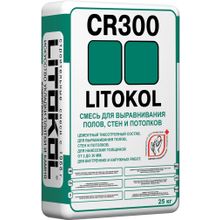 Литокол CR300 25 кг