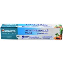 Himalaya Total White Отбеливающий Уход 50 мл