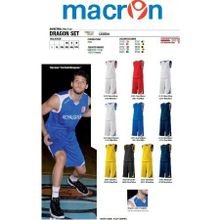 Баскетбольная форма мужская Makron Dragon.