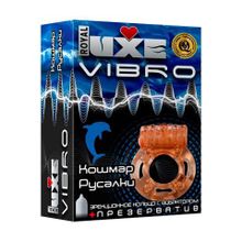 Эрекционное виброкольцо Luxe VIBRO -  Кошмар русалки Оранжевый