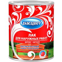 Расцвет 800 г