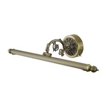 Arte Lamp Подсветка для картин Arte Lamp A6708AP-1AB ID - 225052