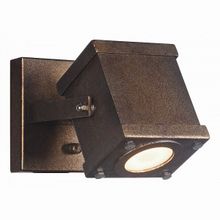 Favourite Foco 2037-1W