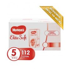 Huggies Elite Soft 5 (12-22 кг) 112 шт