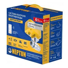 Система Neptun PROFI WiFi 3 4