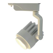 Arte Lamp Трековый светодиодный светильник Arte Lamp Vigile A1630PL-1WH ID - 264681