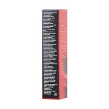 Блеск для губ Gloss Vibe Strawberry с эффектом вибрации и клубничным ароматом - 6 гр.