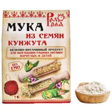 Мука кунжутная (200 г.)