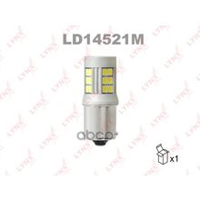 Лампа Светодиодная Led P21w S25 12v Ba15s Smdx27 6200k Led P21w S25 12v Ba15s 6200k LYNXauto арт. LD14521M