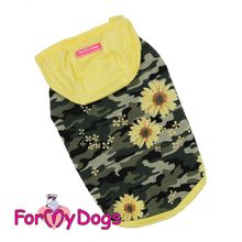 Камуфляжная майка для собак ForMyDogs хаки-желтая с капюшоном 270SS-2017 Y
